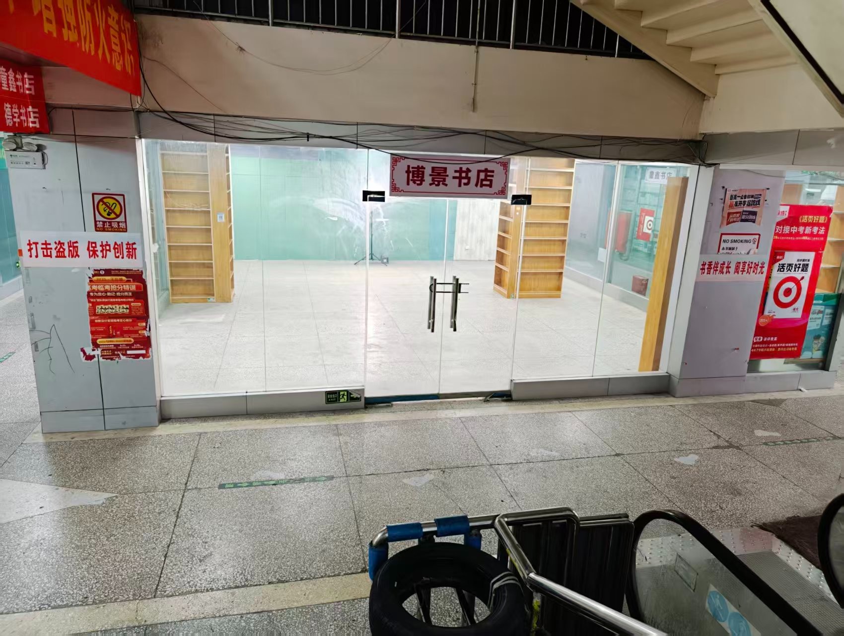 环村南路人工智能时代，寻找下一批产业领航者