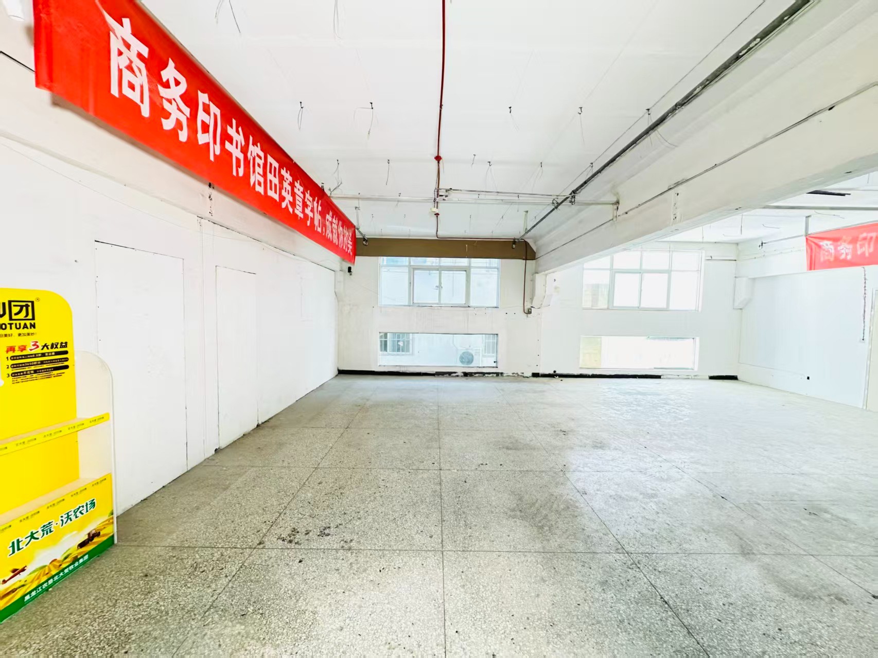 环村南路人工智能（AI）应用企业 ✅ AI大模型应用及智能办公项目 ✅ 软件开发、数字技术企业 ✅ 电商直播、新媒体运营团队 ✅ 智能营销、智慧零售项目
