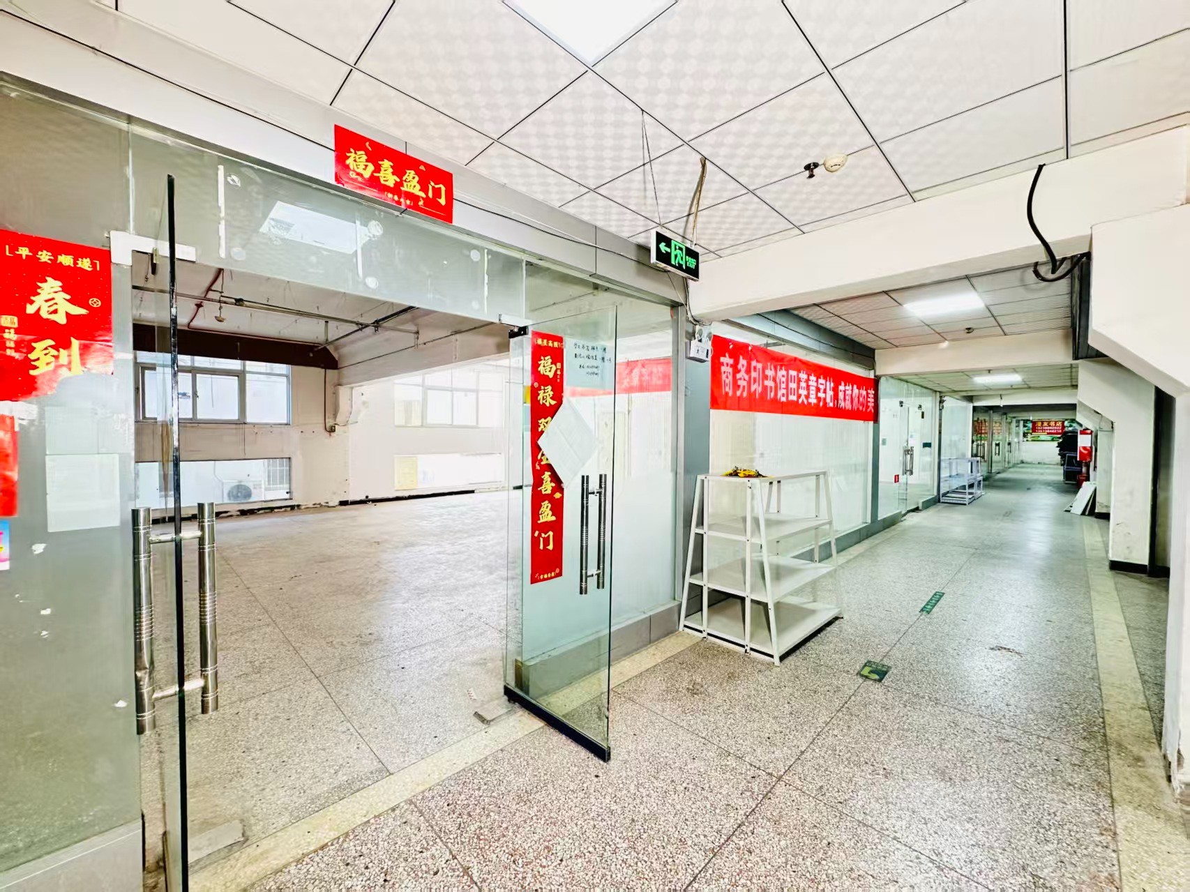 环村南路打造AI赋能新商业，构建创新创业新生态