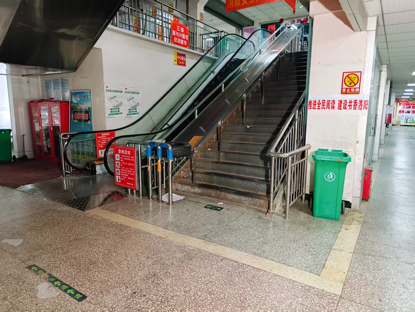 环村南路春都路副食文化园现面向社会招商，写字楼、商铺多种面积灵活出租，欢迎企业办公、商贸经营、电商直播、仓储展示、创业开店等项目入驻。_COPY